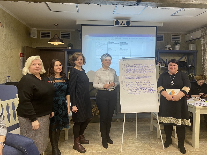 Alternative Communication in residential  house-boarding institutions: First Steps