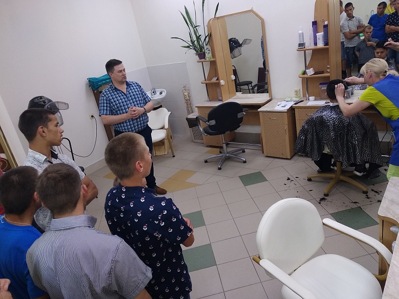 Полезные каникулы