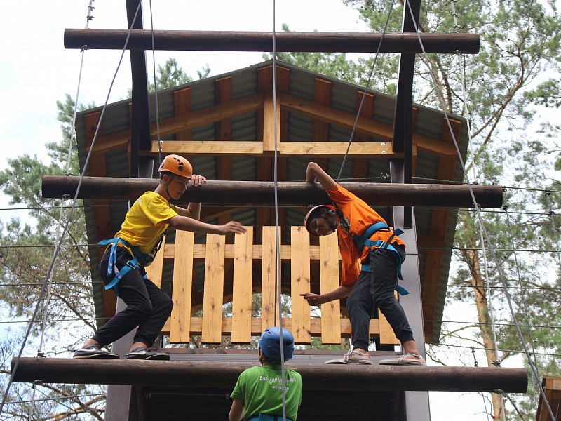 Терапевтическая программа "Брось себе вызов!"