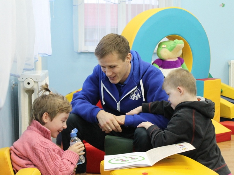 Важно быть вместе