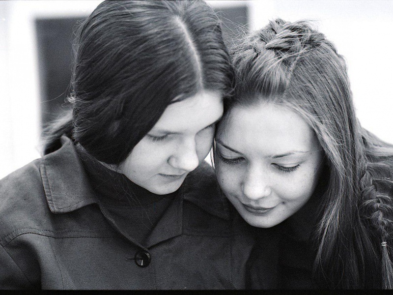 Поздравления с праздником