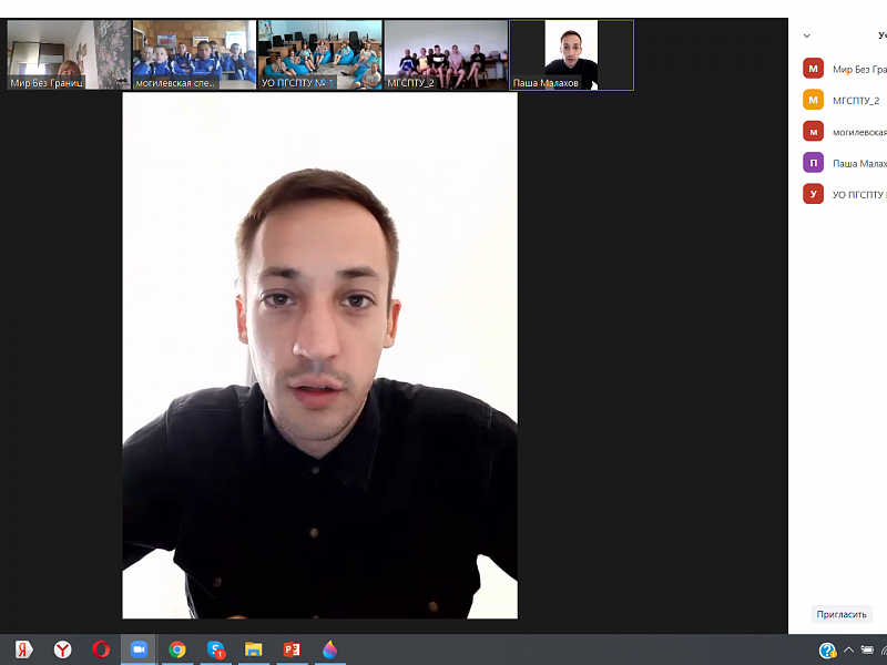 Мы продолжаем КВН