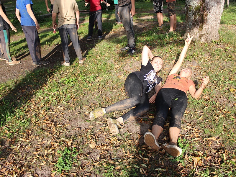 Терапевтическая программа "Брось себе вызов!"