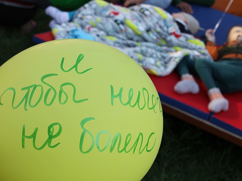 День воздушных шариков