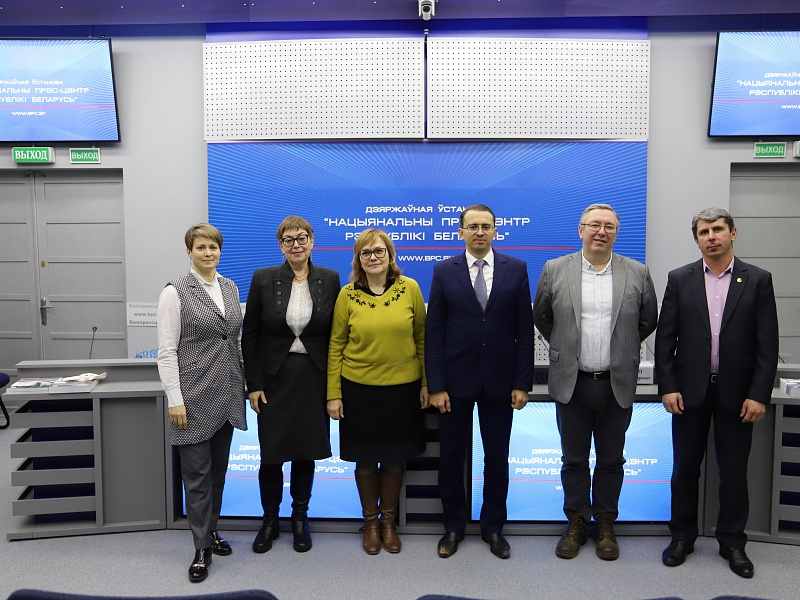 International online conference on the protection of the rights of children of vulnerable groups