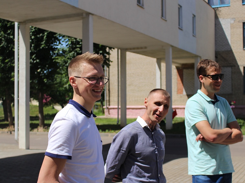 Крутые каникулы 