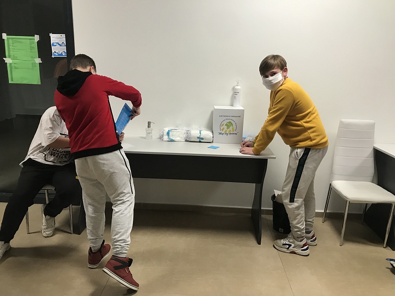 Training for teenagers "There is a way out!"