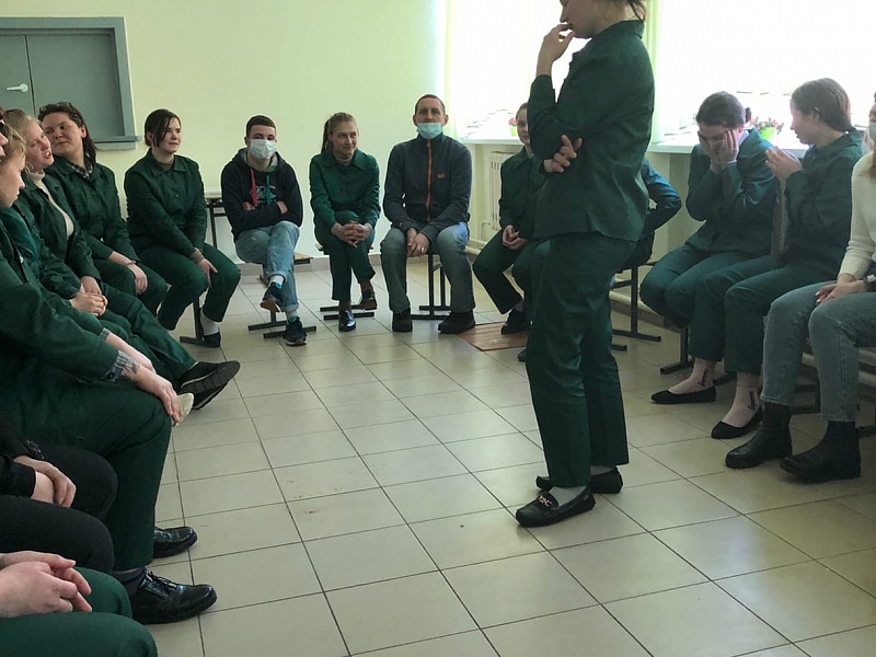 Международный женский день 