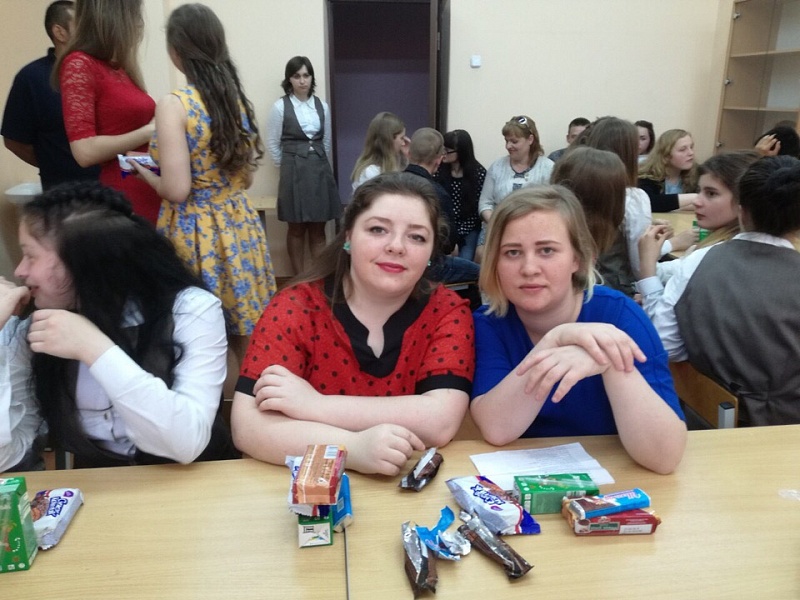 Мы Вас за все благодарим 