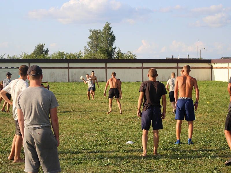 Союз самых современных ребят 