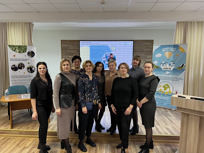 The Main Resource of the AAC is the Team and Agreed Goals