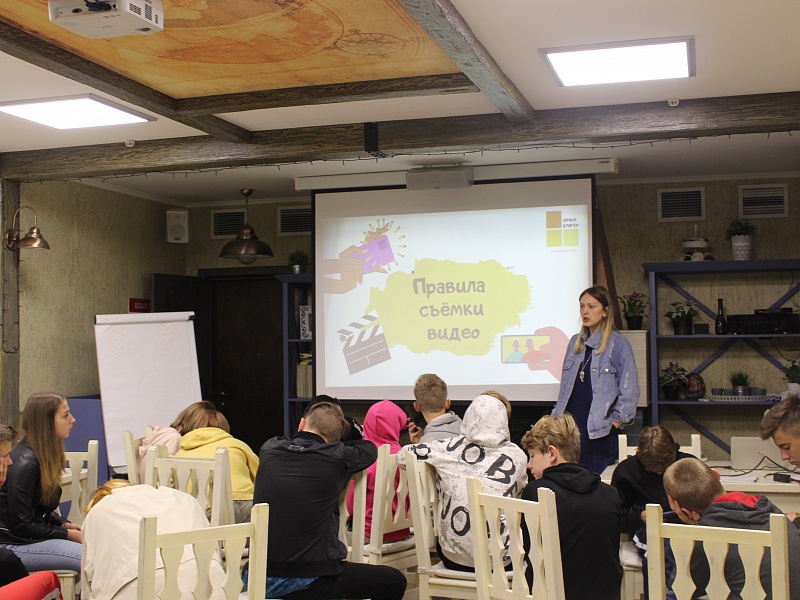 Обучение социальному проектированию