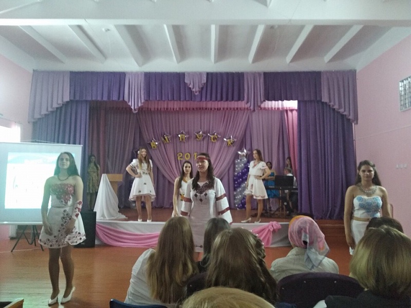 Мы Вас за все благодарим 