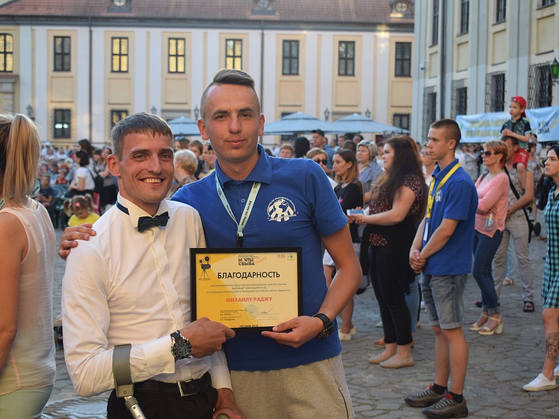 Эхо фестиваля: голоса волонтеров.