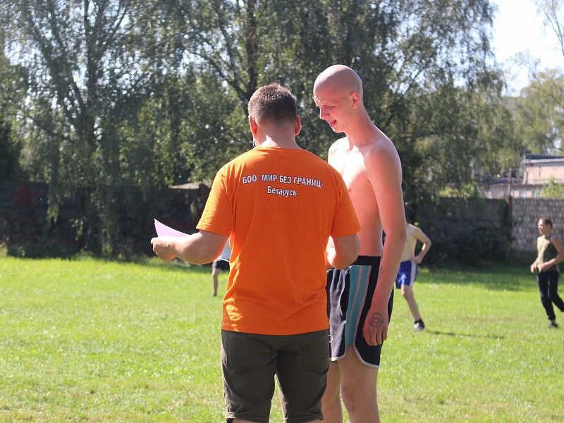“You Can’t Ban Sports Life” in Mogilev closed-type college