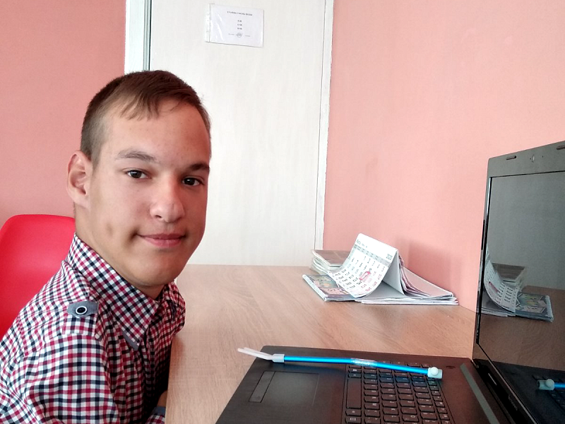 Семья стала ближе