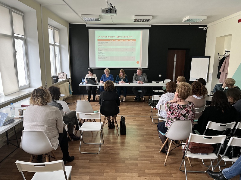 A Child, an Orphan with a Disability, Should have a Chance to Live in a Family