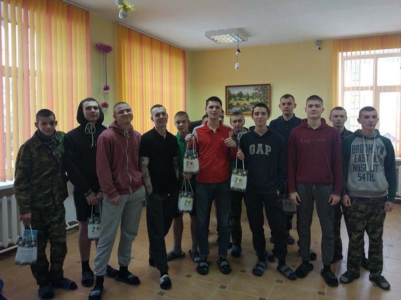 Праздничные встречи 