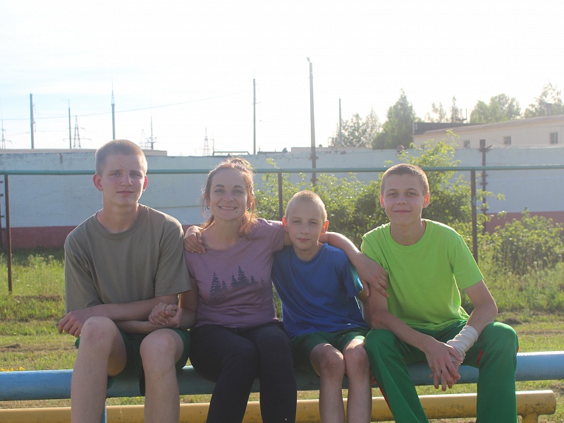 Крутые каникулы 