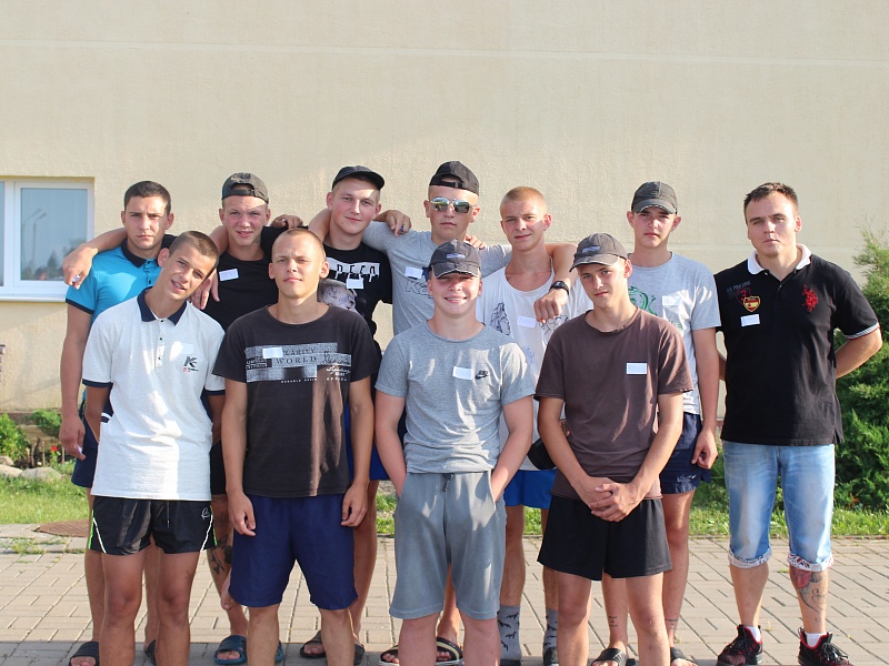 Союз самых современных ребят 