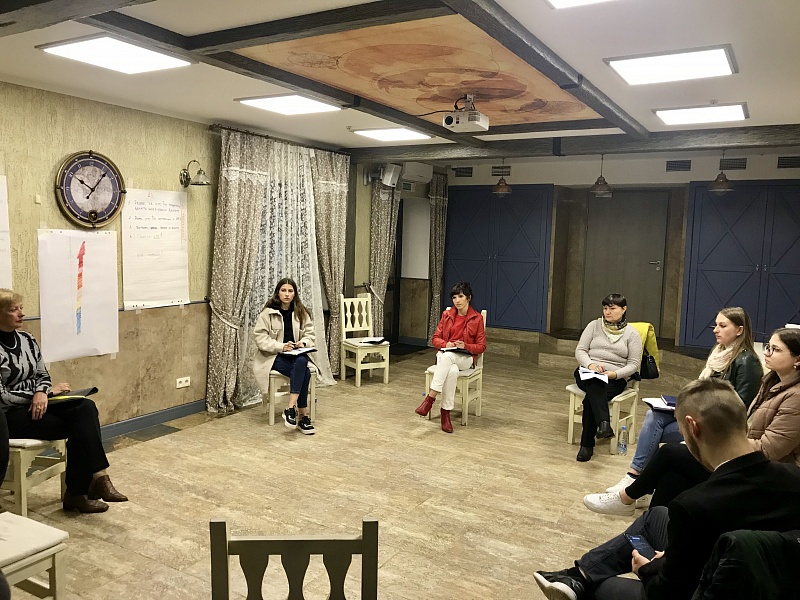 Семинар для специалистов "Социальные услуги для подростков в контакте с законом"