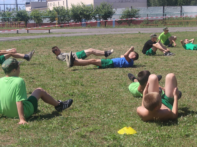 Крутые каникулы 