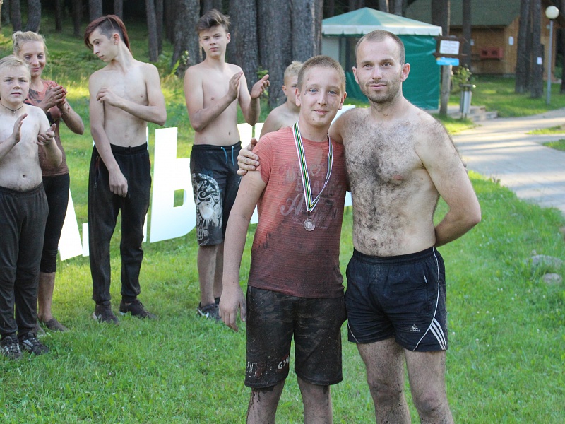 Терапевтическая программа "Брось себе вызов!"
