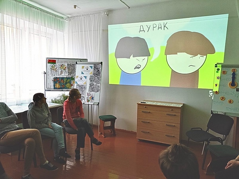 How Teenagers With Special Needs Teach Others