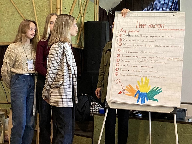 No one will be better interested in protecting their rights than teenagers themselves!