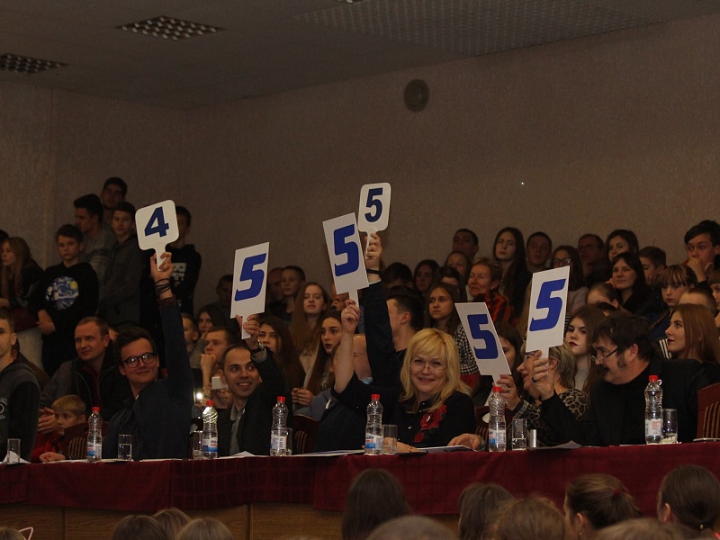 Осенний марафон-2017