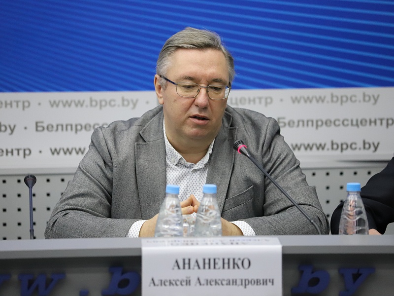 International online conference on the protection of the rights of children of vulnerable groups