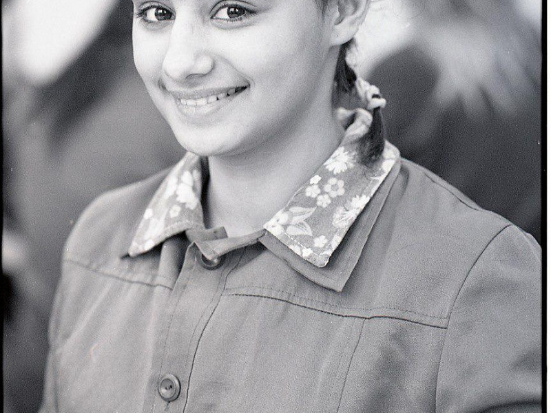 Поздравления с праздником