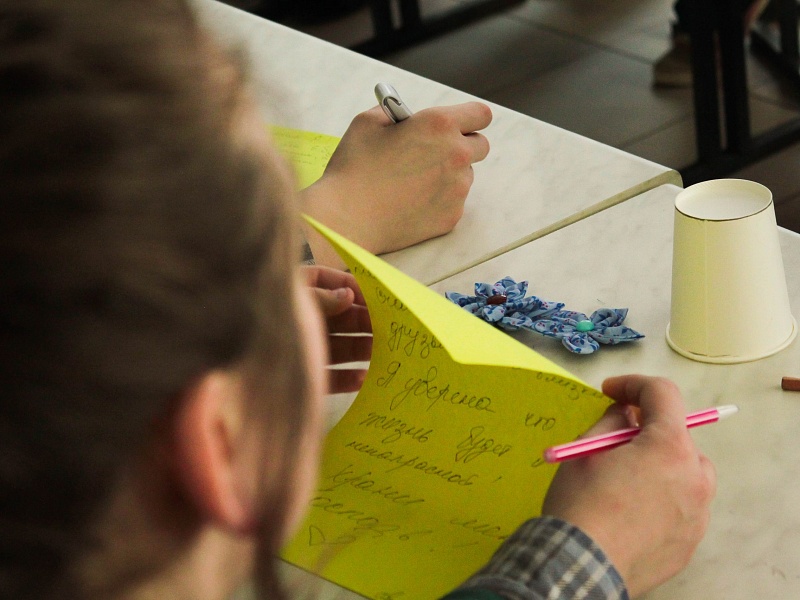 "Дарите женщинам цветы!"