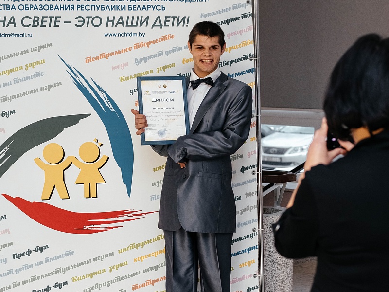 Итоги фестиваля "Мечты сбываются"! Открываем дверь новому фестивалю