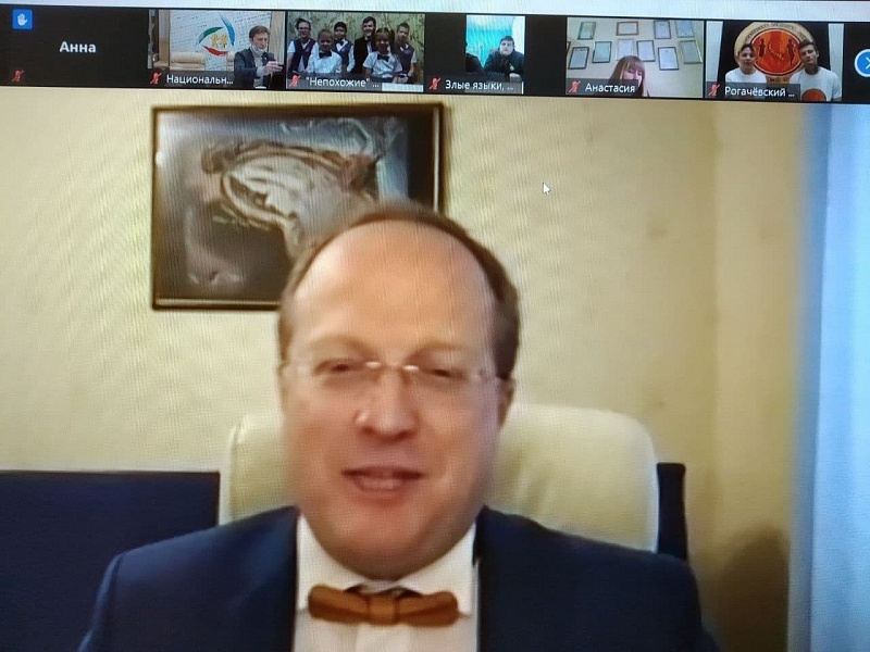 Осенний марафон 2020