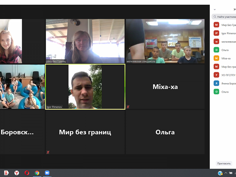 Встречи с КВНщиками 