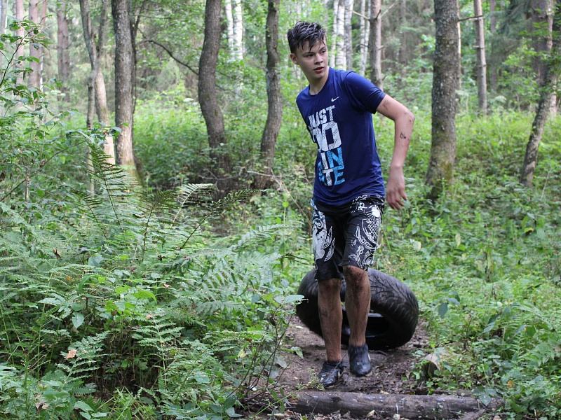 Терапевтическая программа "Брось себе вызов!"