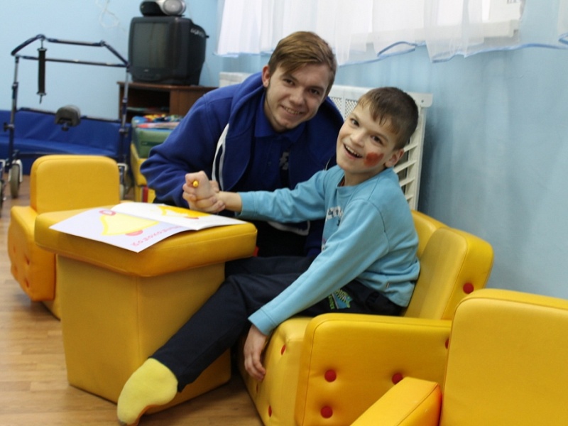 Важно быть вместе