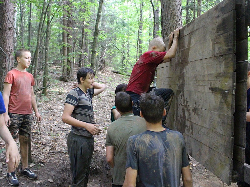 Therapeutic program “Go up against yourself!”