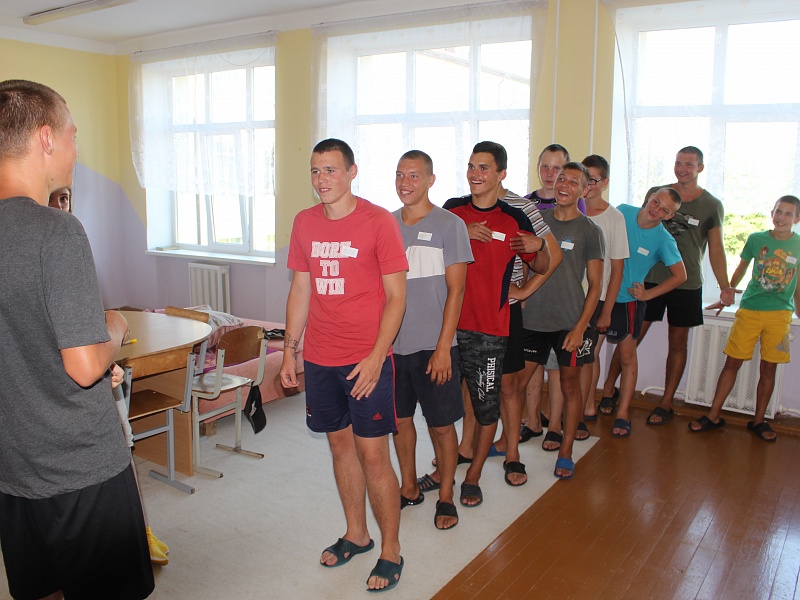 Union of the most modern guys