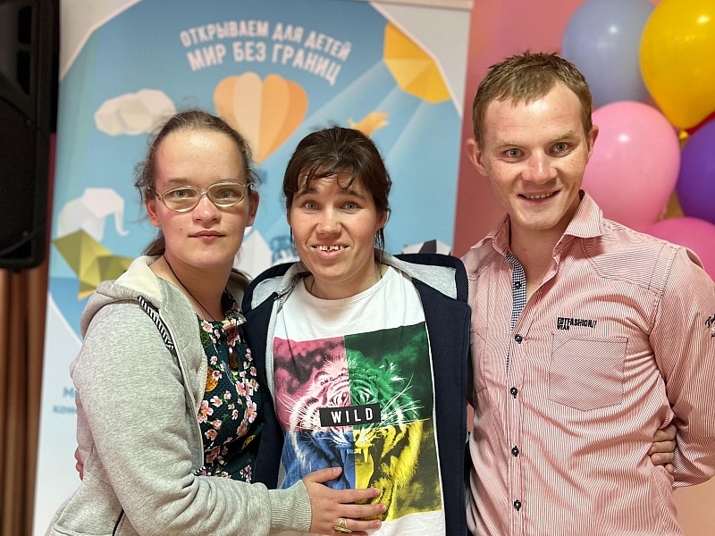 Happy Children's Day!