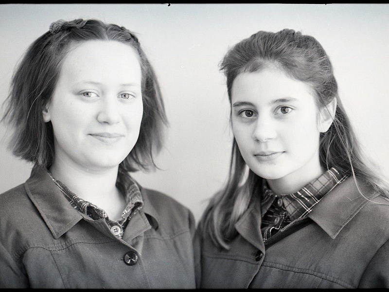 Поздравления с праздником