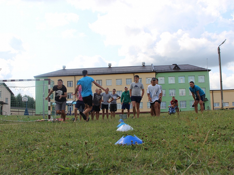 Союз самых современных ребят 