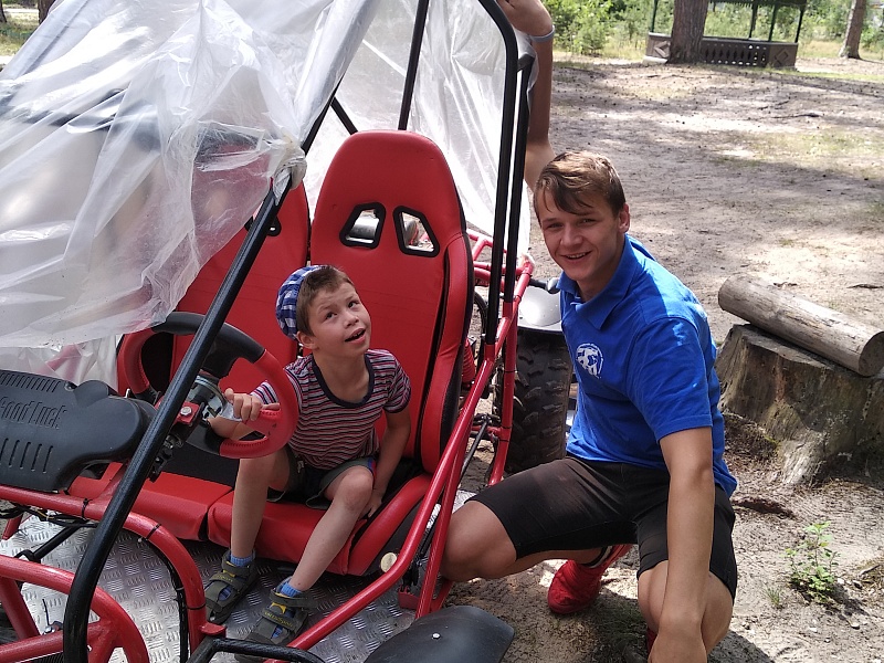 Территория семьи. Лето.