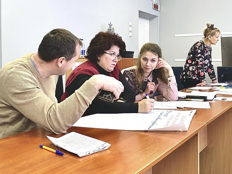 Master Class for Consultants on the Development of the Child Protection Policy