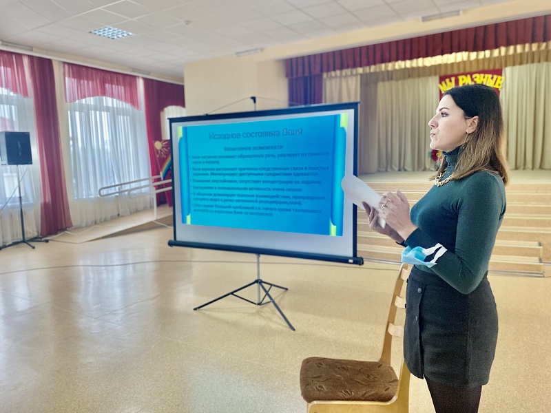 Реализация прав детей начинается с права быть услышанным