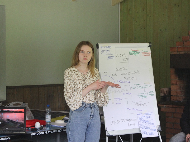Teaching social project planning and management 