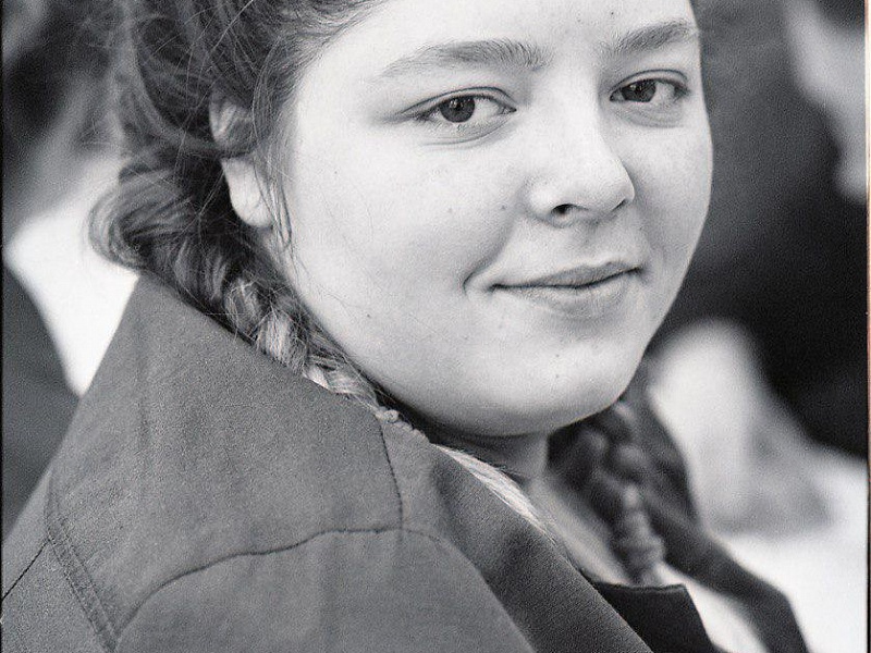 Поздравления с праздником