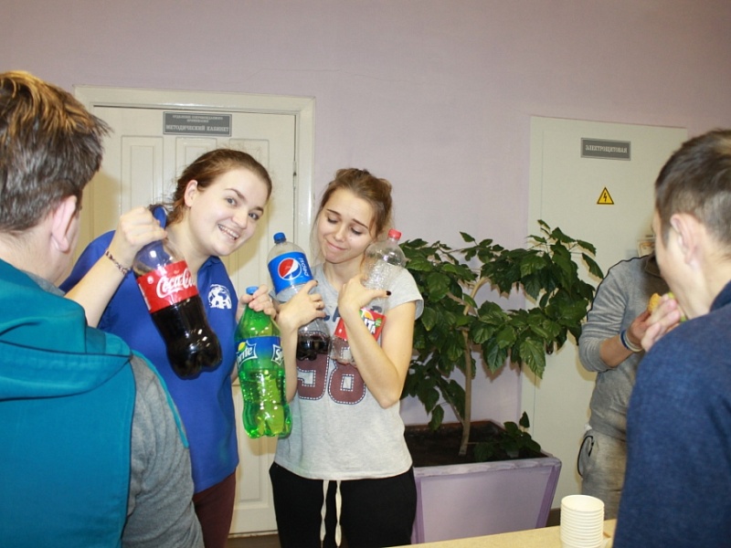 Важно быть вместе