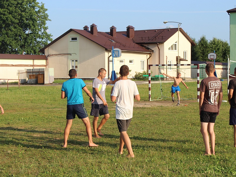 Союз самых современных ребят 